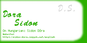 dora sidon business card